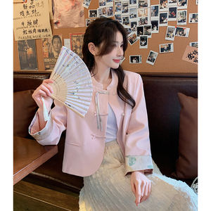 新中式国风粉色外套女2024新款早春新款超好看唐装小个子短款上衣图片