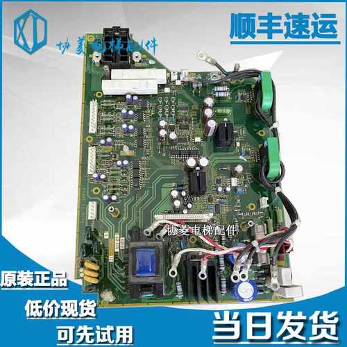 变频器驱动板EP-4259B-C9-Z1日立