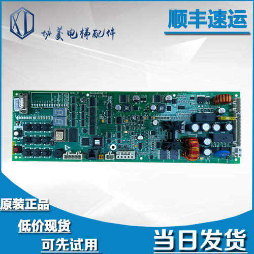 奥的斯电梯松闸板GCA26800NB1