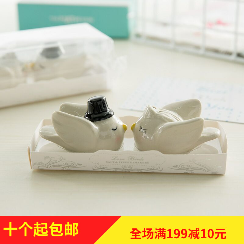 婚慶禮品結婚禮回禮小禮品伴手禮物公司促銷活動創意陶瓷調味罐