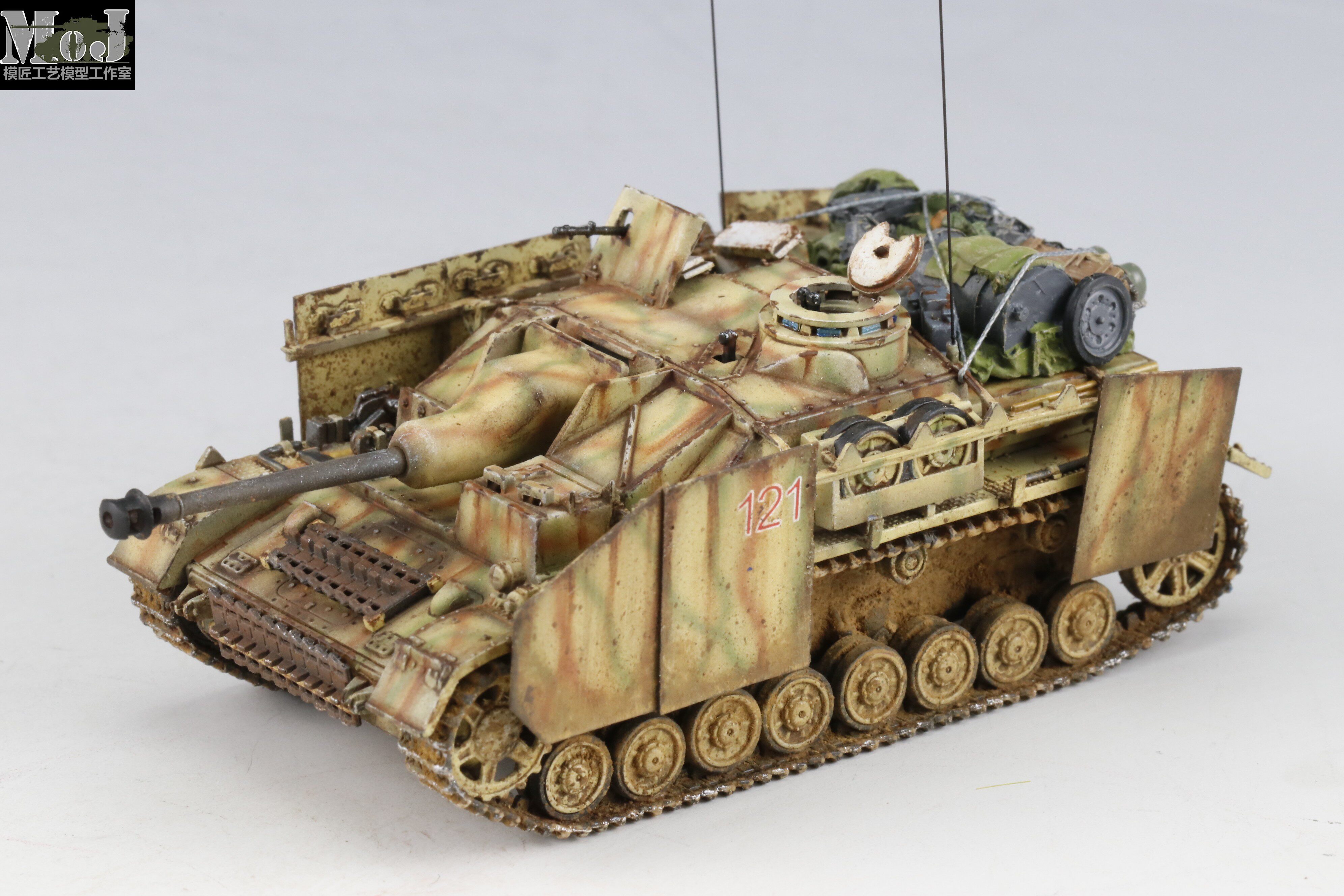 【模匠】威龙 7235 1/72 德国四号突击炮早期型 成品代工