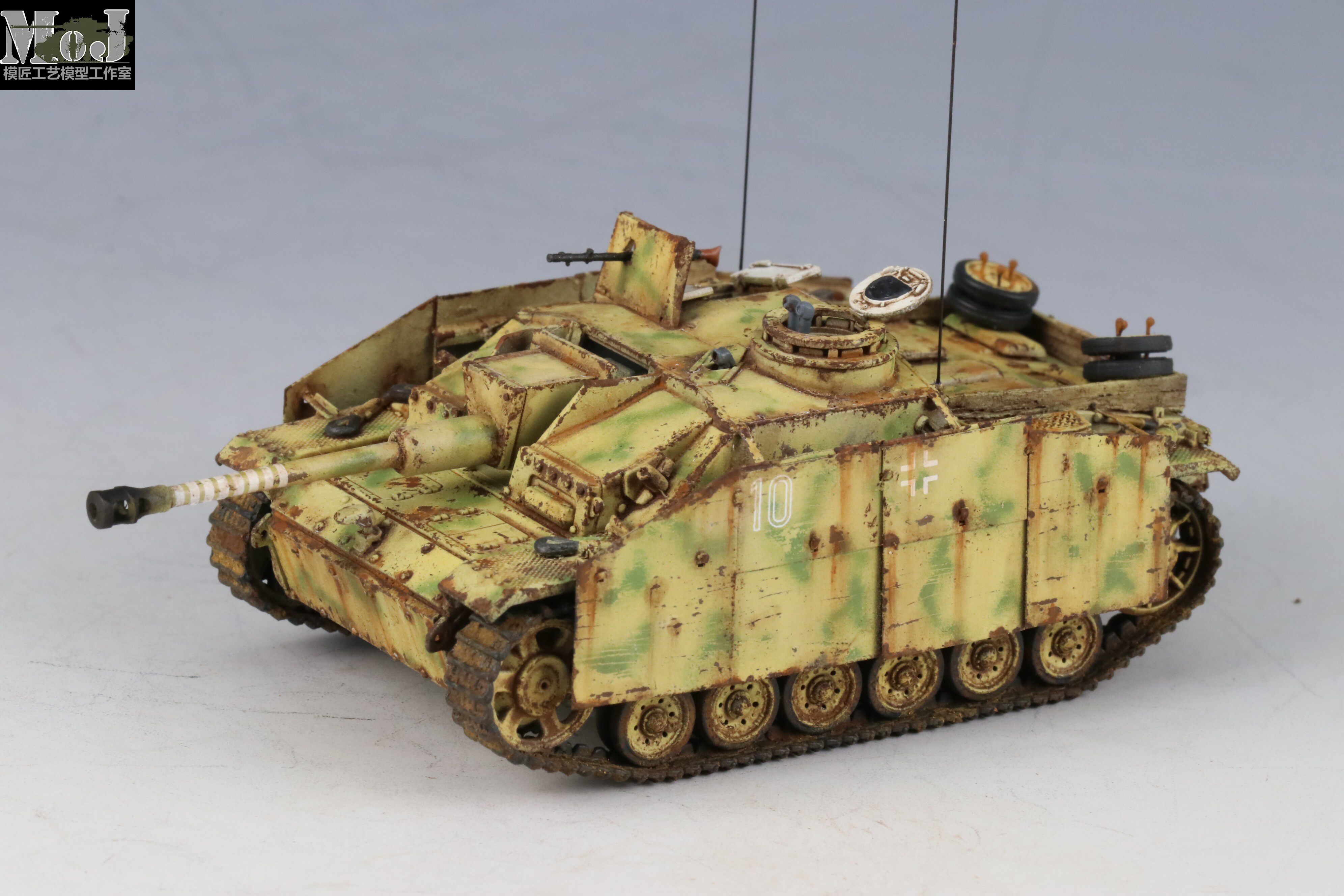 【模匠】威龙7283 1/72 三号突击炮g型坦克 早期型改造版成品代工