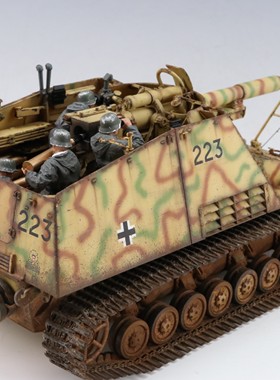 【模匠】1/35田宫35335二战德 犀牛” 反坦克自行火炮成品代工