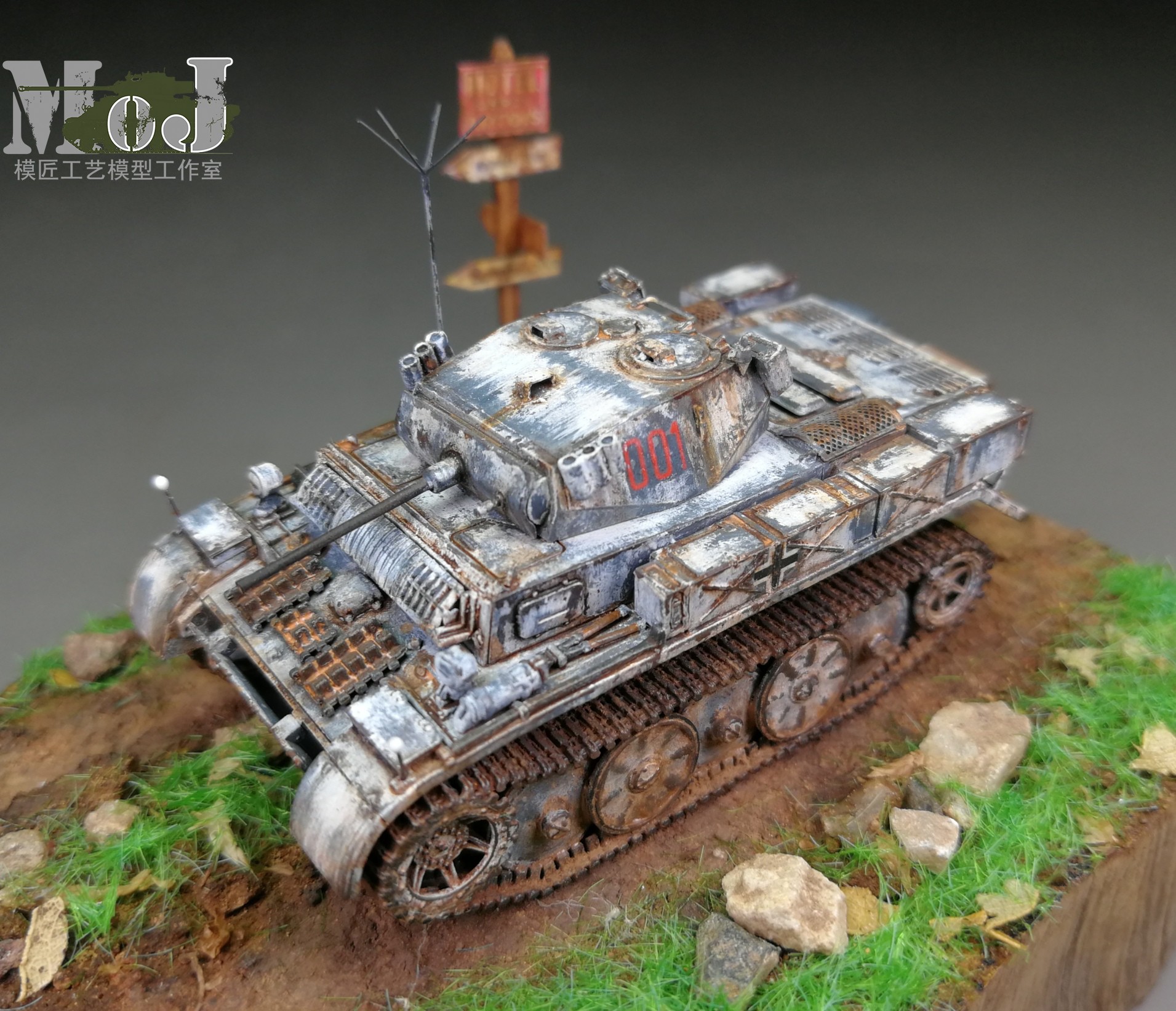 【模匠】鹰翔1:72德国二号坦克L型 FH3003 山猫附加装甲 成品代工