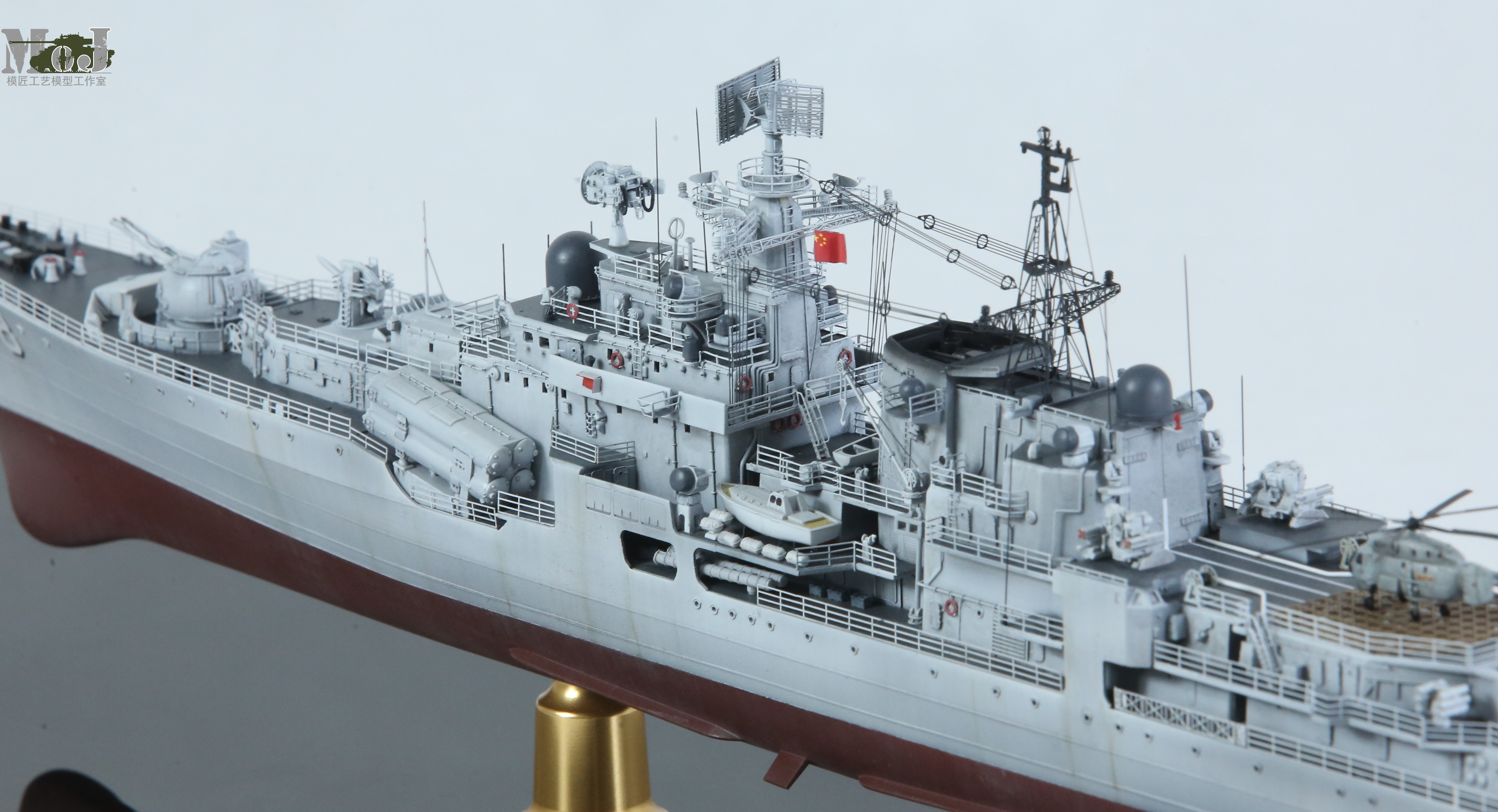 【模匠】小号手1/350中国138泰州号导弹驱逐舰04541 成品代工