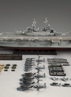【模匠】号手1/700美国海军黄蜂”号两栖攻击舰 83402 成品代工