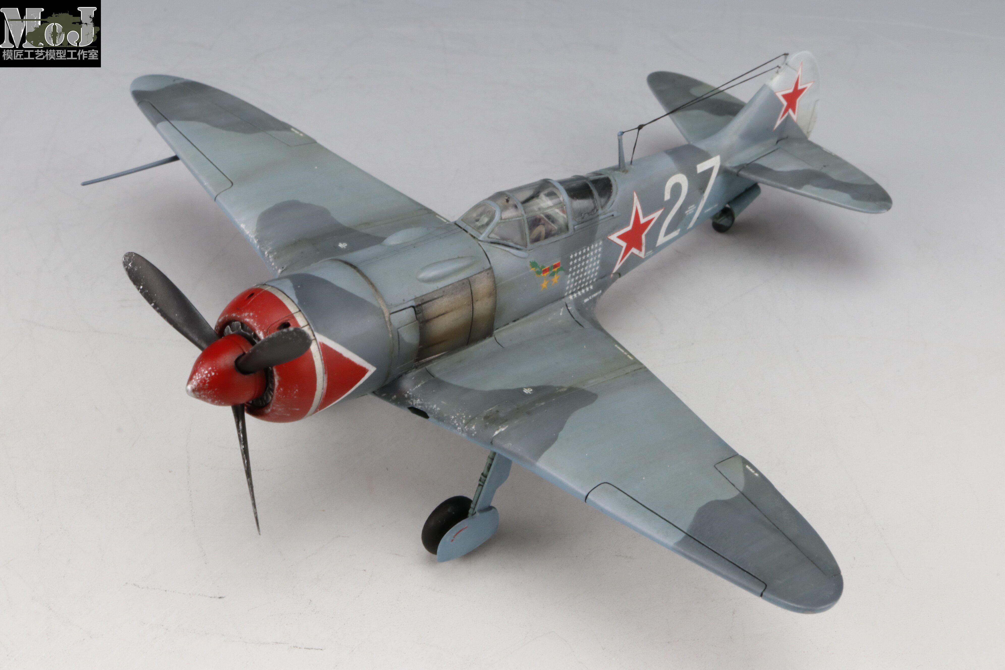 【模匠】1/72牛魔王 7066二战苏联 la-7 战斗机 成品代工