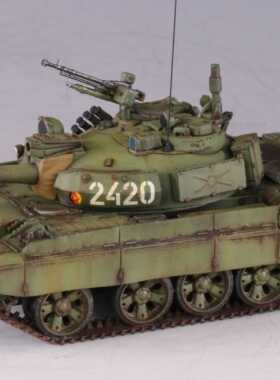 【模匠】利华03306 1:72 T55AM/AM2 主战坦克 成品代工