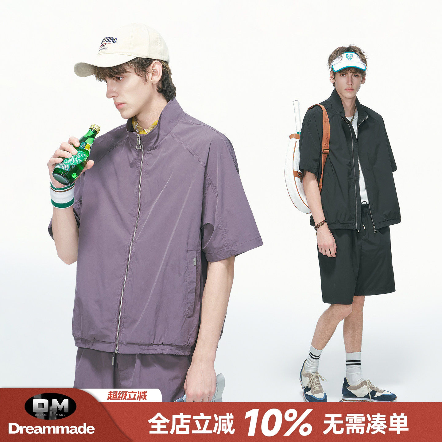 Dream made 美式休闲立领开衫短袖外套短裤套装男夏季新款两件套