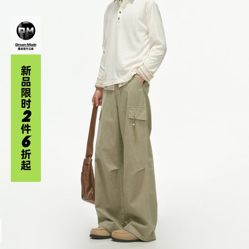 Dream made【9/28 0点新品限时2件6折】美式弯刀褶皱工装休闲裤男