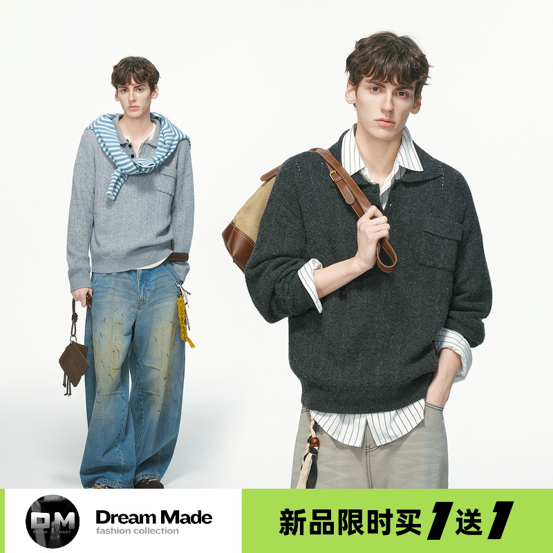 Dream made老钱风亨利领镂空毛衣男秋冬季人夫感内搭针织衫毛线衣