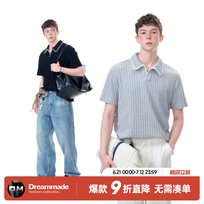 Dream made 美式肌理感针织短袖POLO衫男夏季复古老钱风麦穗纹T恤