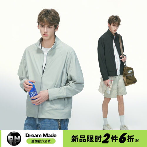 Dream made【4/15 0点新品限时2件6折】美式凉感立领开衫防晒服男