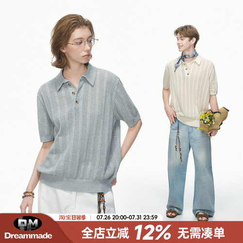 Dream made 老钱风针织短袖T恤男女款夏季半袖polo衫cleanfit上衣