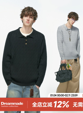 Dream made老钱风新贵polo领毛衣男款冬季内搭正肩针织衫男生上衣