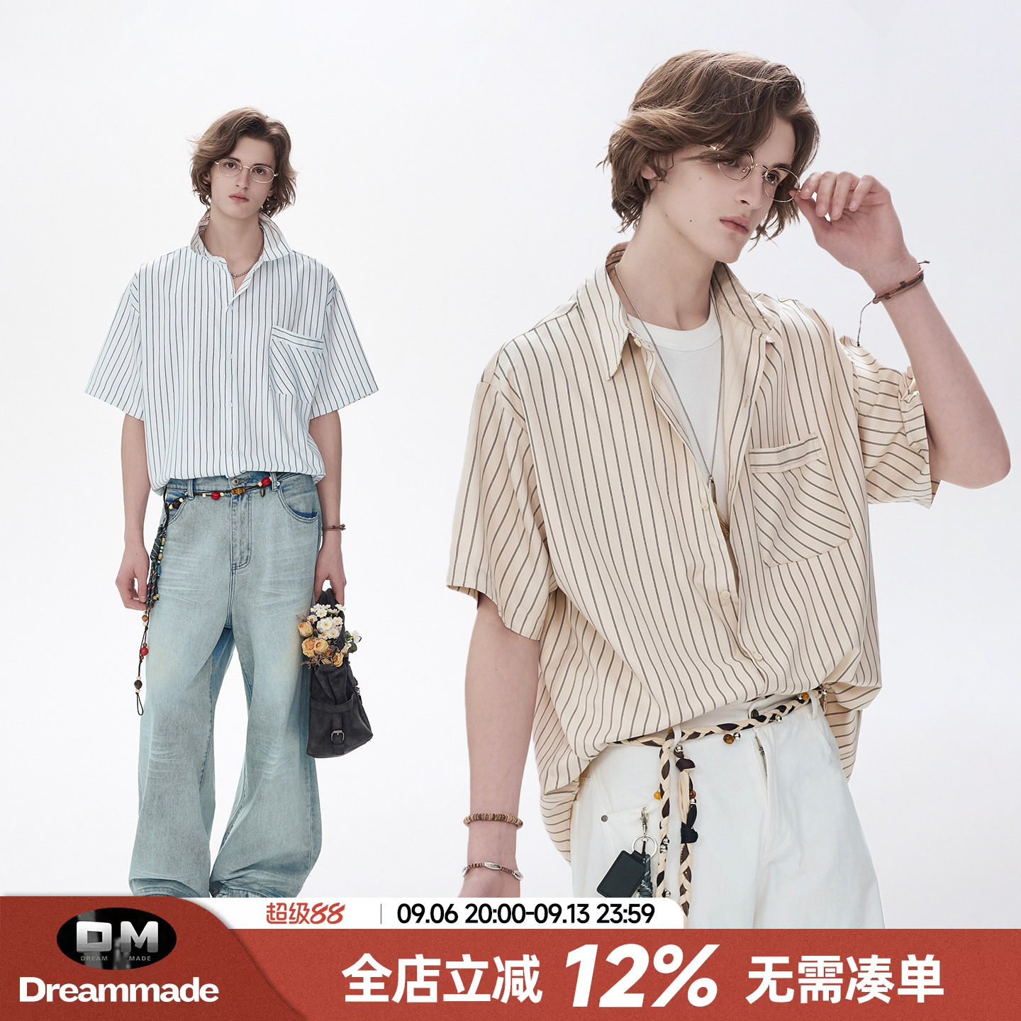 Dream made 美式高智感条纹短袖衬衫男款夏季人夫感半袖宽松上衣图片