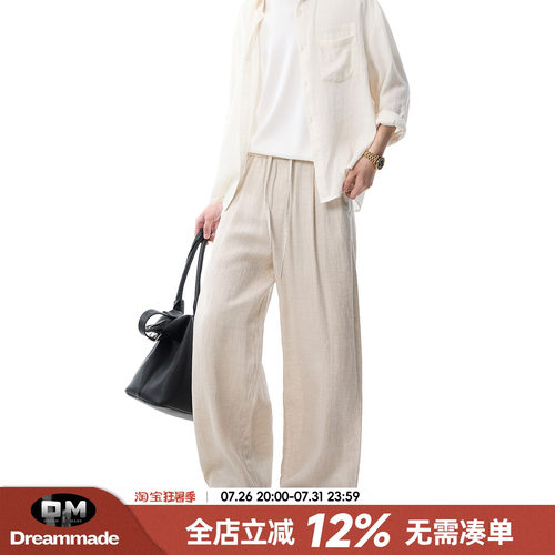 Dream made老钱风天丝亚麻休闲裤男夏季薄款人夫感莱赛尔男生裤子