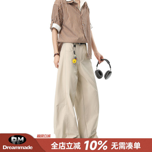 Dream made 人夫感通勤A字解构休闲裤男款夏季直筒阔腿裤男生裤子