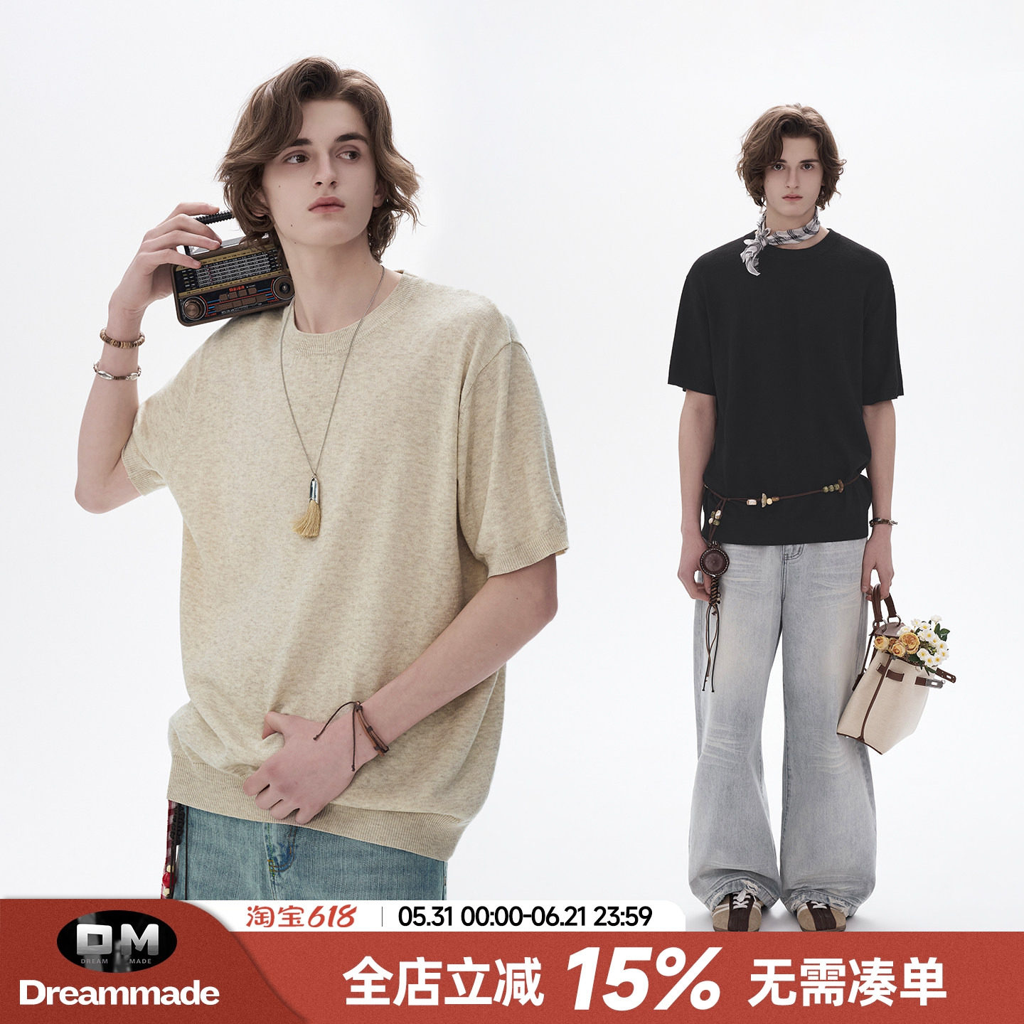 Dream made 老钱风cleanfit羊毛混纺针织短袖T恤男款夏季男生半袖
