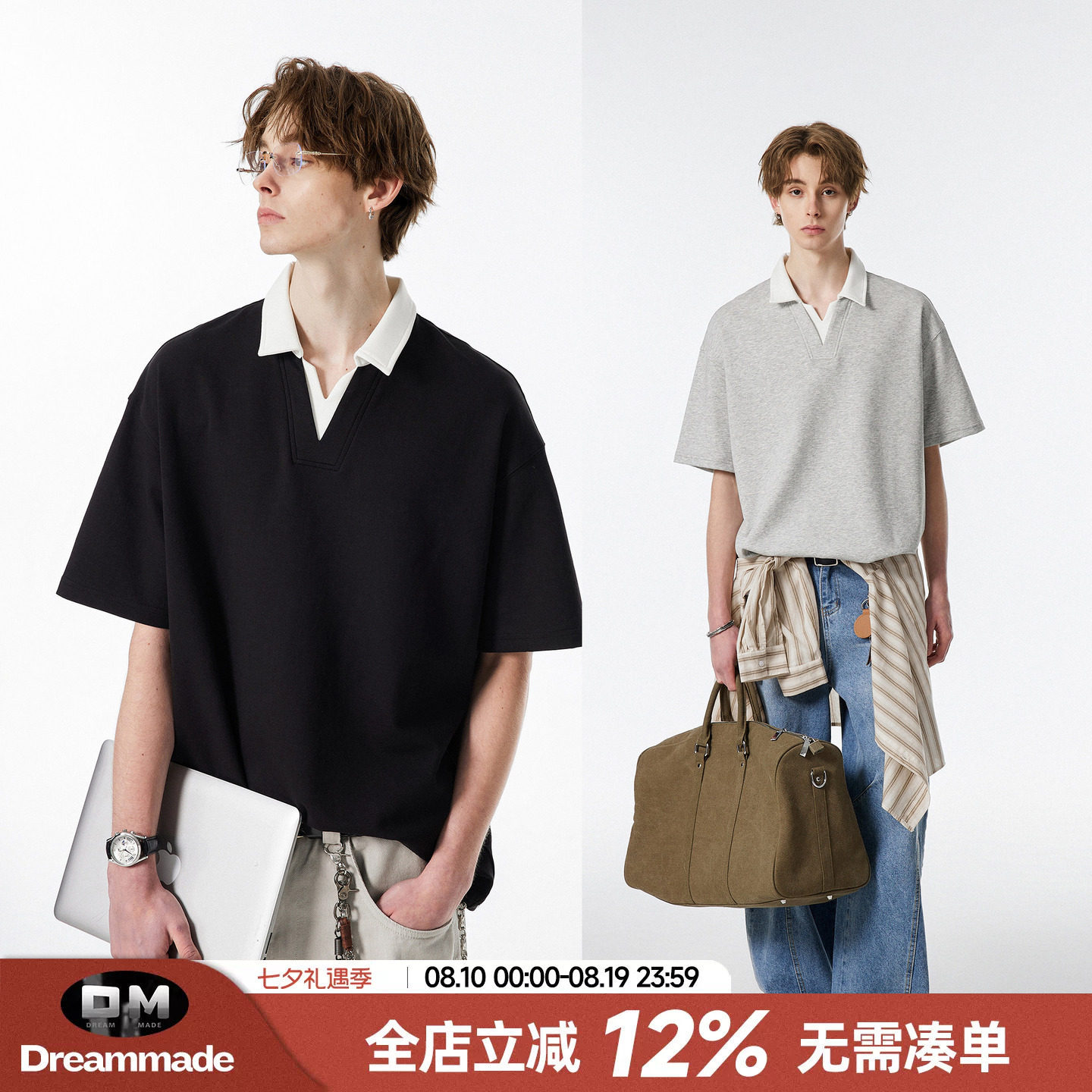 Dream made 假两件学院风V领短袖polo衫男款夏季美式休闲男生T恤