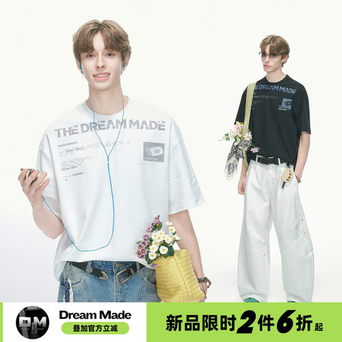 Dream made 凉感冰皮字母印花白色短袖T恤男夏季薄款防晒男生半袖