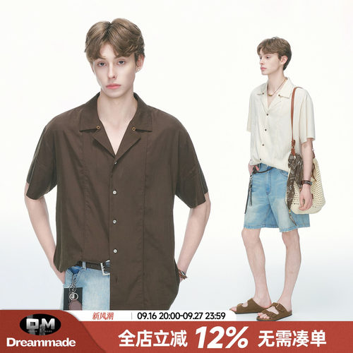 Dream made 老钱风莱赛尔古巴领衬衫男夏季情侣天丝休闲半袖衬衣