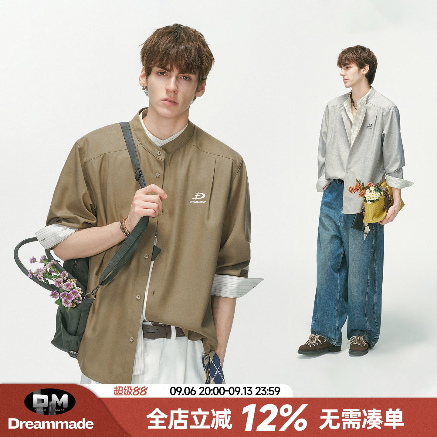 Dream made 人夫感假两件正肩立领衬衫男女秋季通勤长袖衬衣外套图片