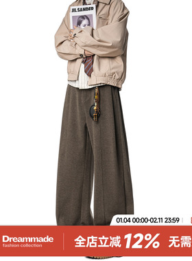 Dream made秋冬季加厚毛呢休闲裤男款老钱风西裤宽松直筒男生裤子