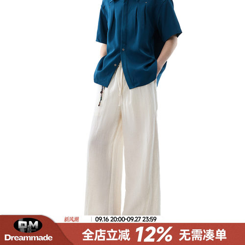 Dream made老钱风莱赛尔亚麻休闲裤男款夏季薄款透气男生天丝裤子