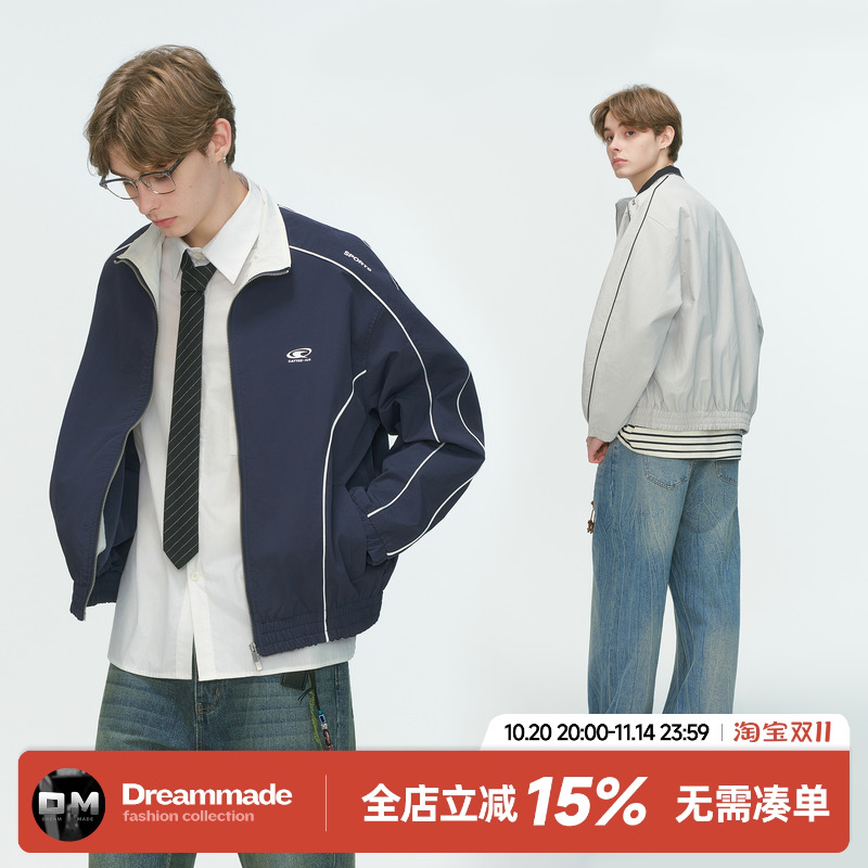 Dream made美式双拉链撞色立领运动夹克男春秋季潮牌男生上衣外套