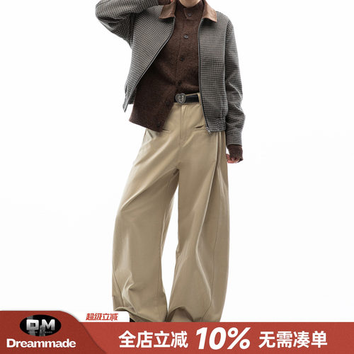 Dream made 美式通勤休闲裤男款秋季直筒宽松高级感西裤男生裤子