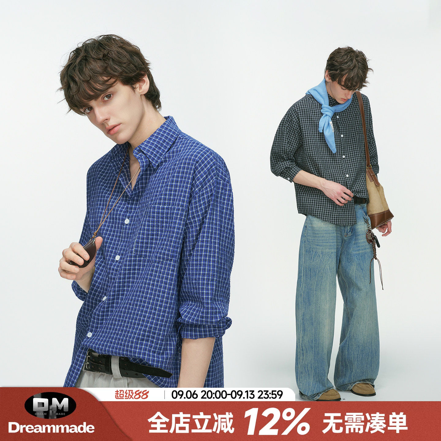 Dream made高智感蓝色格子长袖衬衫男款秋季美式休闲情侣衬衣外套