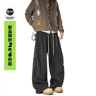 男款 加厚摇粒绒休闲裤 直筒阔腿裤 男生冬装 子 Dream 加绒裤 made冬季