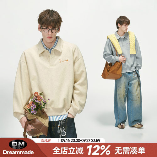 Dream made 学院风通勤穿搭POLO衫卫衣男款秋季重磅休闲男生上衣