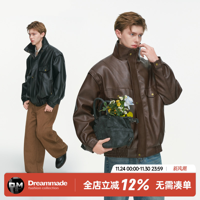 Dream made 美式机车风工装皮衣外套男春秋季美拉德棕色痞帅外套