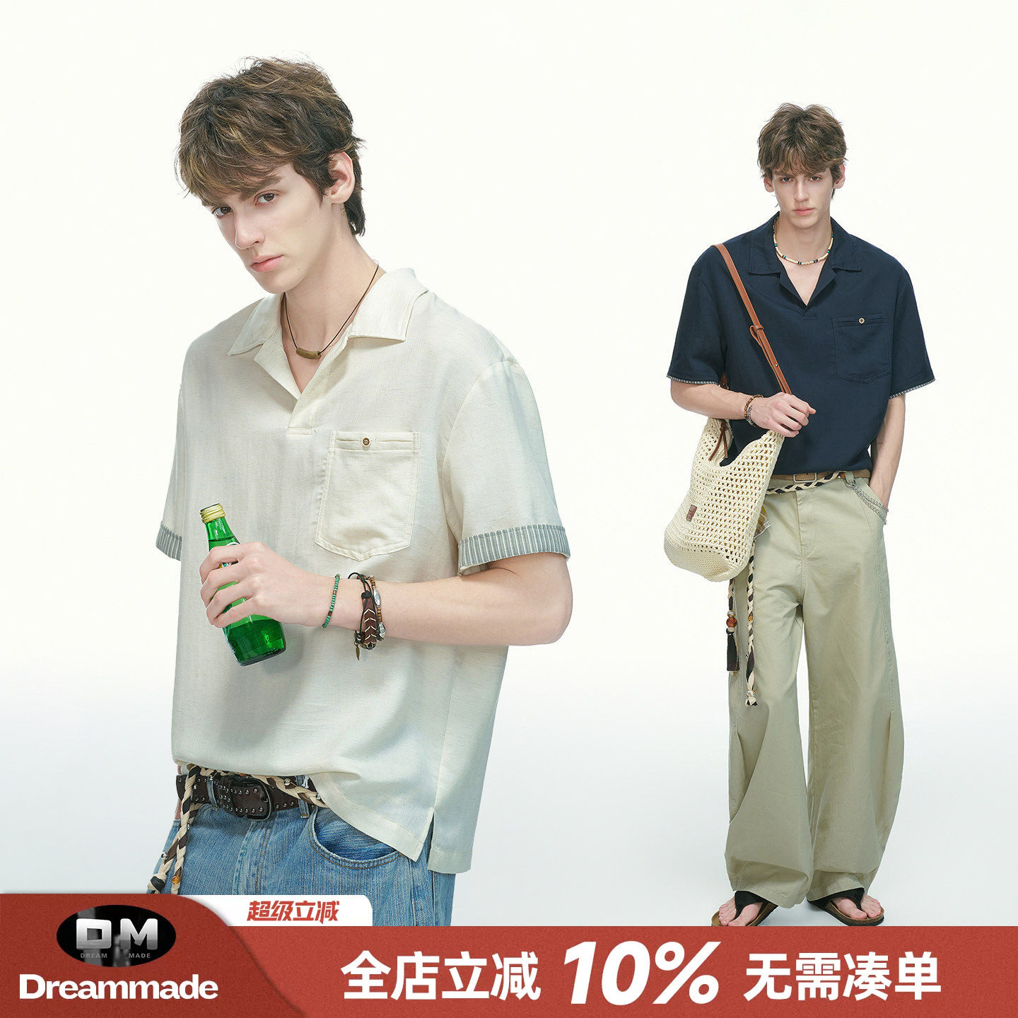 Dream made老钱风天丝亚麻短袖衬衫男款夏季古巴领人夫感男生衬衣图片
