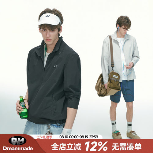 Dream made网眼透气UPF50+正肩防晒衣男款夏季薄款防晒服外套男生