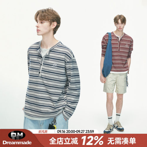 Dream made 真两件亨利领条纹长袖T恤男款秋季正肩干练打底上衣服