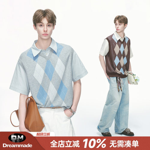 Dream made 假两件菱格针织短袖男夏季新款人夫感穿搭衬衫男生T恤