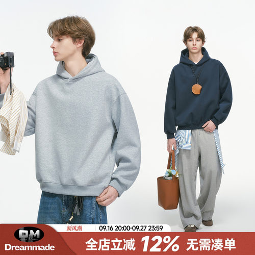 Dream made 美式连帽短宽灰色卫衣男春秋季加绒加厚重磅男生外套