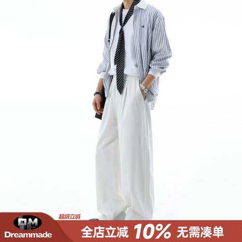 Dream made 美式白色休闲裤男款夏季直筒工装裤2026新款男生裤子