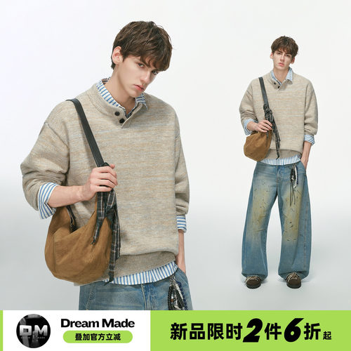 Dream made 老钱风亨利领毛衣男款秋冬季通勤内搭男生针织衫上衣