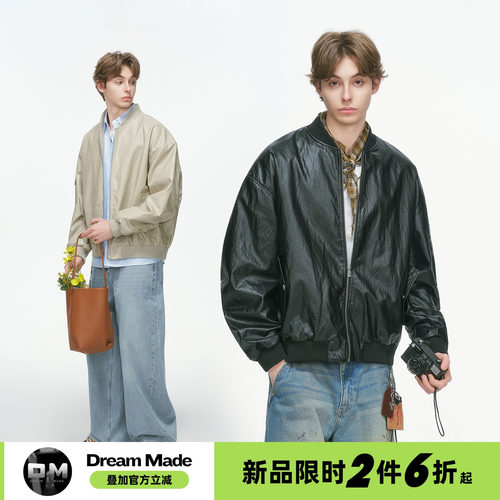 Dream made 美式bomber飞行PU皮衣外套男款春秋季棒球服男生夹克