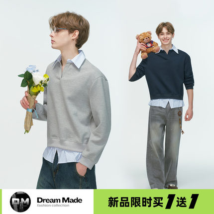 Dream made 美式假两件高智感V领无帽卫衣男春秋季男生polo衫上衣