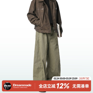 Dream made 春季加绒加厚弯刀裤子男款宽松直筒休闲裤男生阔腿裤