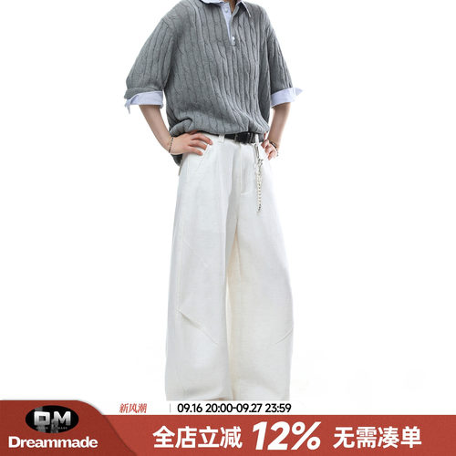 Dream made 天丝亚麻裤子男款夏季薄款透气松弛感白色阔腿休闲裤