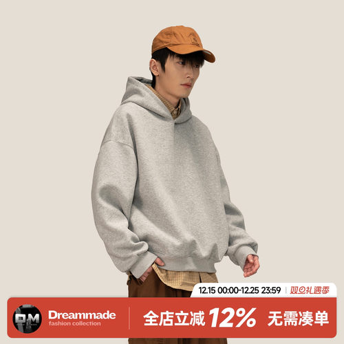 Dream made 美式cleanfit连帽灰色卫衣男秋冬季加绒加厚重磅外套