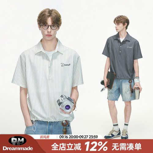 Dream made 高智感假两件半开襟条纹短袖衬衫男夏季薄款透气衬衣
