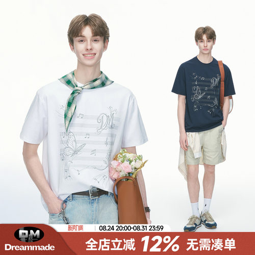 Dream made 天丝莱赛尔白色短袖T恤男款夏季薄款美式蝴蝶男生半袖