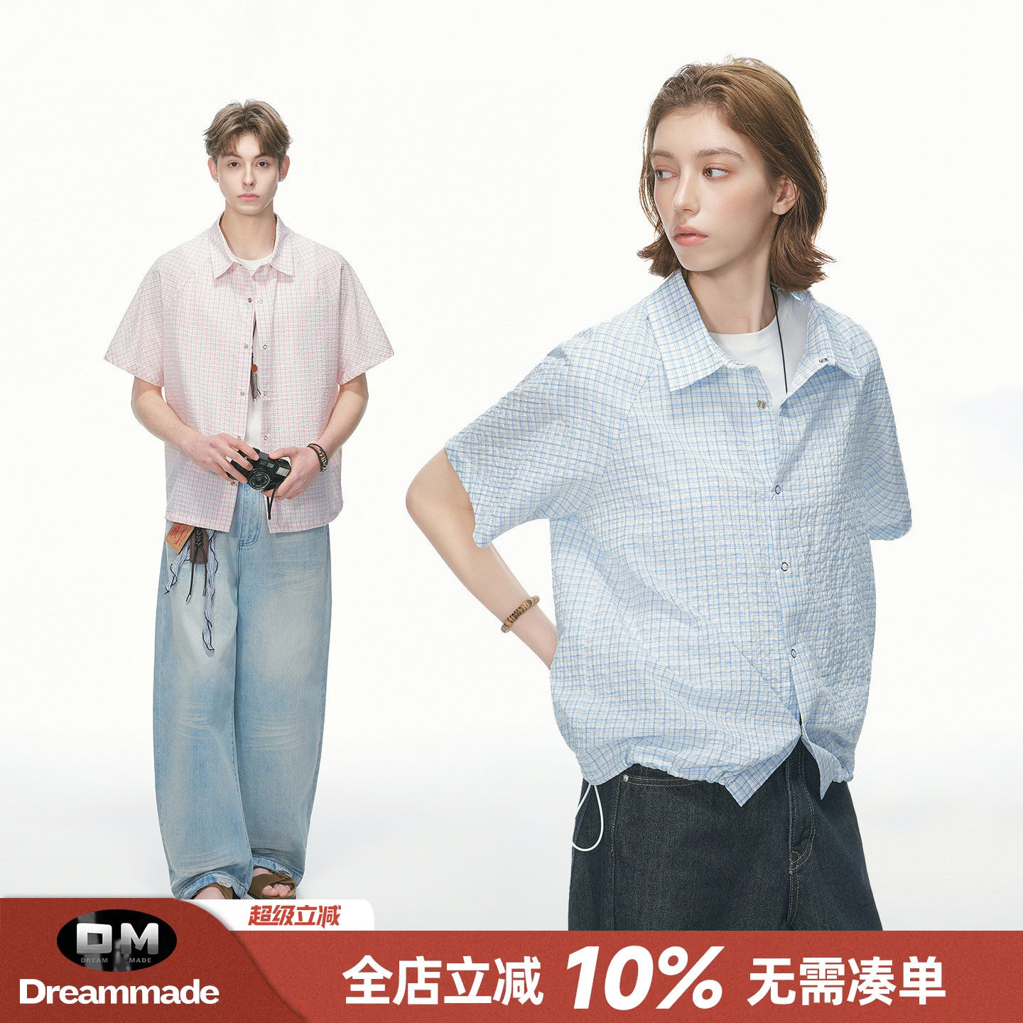 Dream made 泡泡纱格子短袖衬衫男女夏季薄款人夫感情侣衬衣外套图片